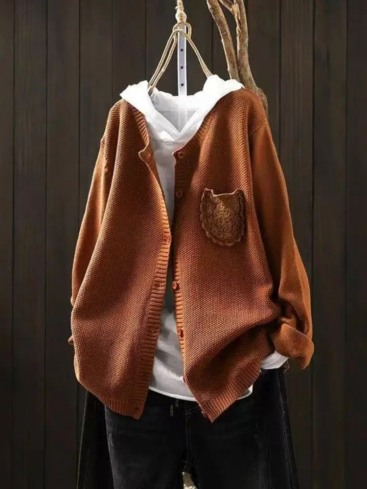 COZY CARDIGAN